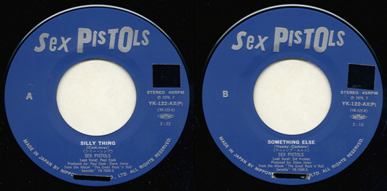 God Save The Sex Pistols Silly Thing Japan